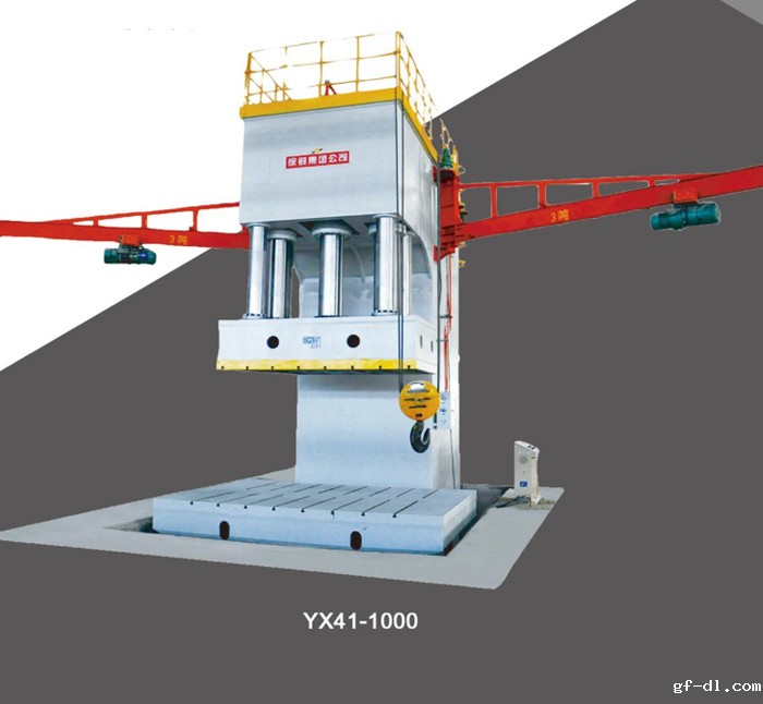  C-frame Hydraulic Press