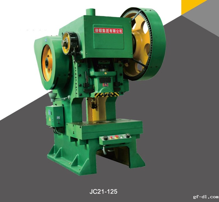  J21-125开式固定台压力机